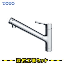 楽天市場】tks05308の通販
