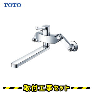 ֌yHz VOo[ Lb` ֌ TOTO TKS05311J Lb`p GGV[Y GRVO ǕtVO 䏊  H