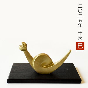 xu 듰 uvu S[h2025N x  ʌ ւ  wr S[h u N LOi CeA v  J^ObY  ^ ^Abv F  `H