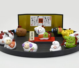 在庫限り 【No.93】毎年使える「錦彩招福寿々十二支飾り」数量限定 干支飾り 福鈴 お正月 正月飾り 置物 縁起物 新年 お飾り 縁起 干支 巳 へび 蛇 新年 厄除け 開運 十二支 運気アップ インテリア 玄関 JAPAN