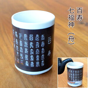 yNo.3zxŊGς}WbN̂݁uSv_mMnŜ xŊGς  ۂݒq ? N  100 D v[g Mtg _ J^ 듒 }W