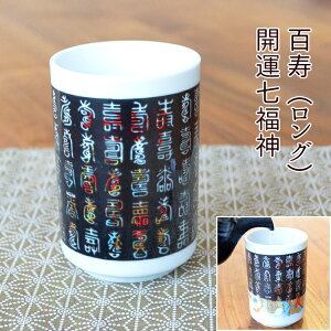 yNo.4zxŊGς}WbN̂݁uSvJ^_mOnŜ xŊGς  ۂݒq ? N  100 v[g Mtg _ J^ 듒 