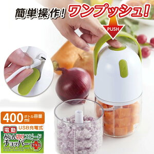 y\zd݂؂Xs[h`bp[ vX ݂؂ ^ ؃Jb^[ d t[h`bp[ d A zCbvN[  H ȒP Z Xs[h`