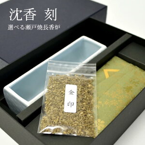 EFZbgu󍏂݁vIׂ鍁FmEE̗tnyizyMtgzymOYXzyzy݁zyFzyzyčzyzy؁zyV