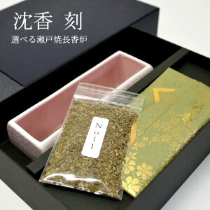 EFZbguNo-1@݁vIׂ鍁FmEE̗tnyizyMtgzymOYXzyzy݁zyFzyzyčzyzy؁zy^jz