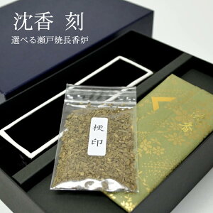 EFZbgu[󍏂݁vIׂ鍁FmEE̗tnyizyMtgzymOYXzyzy݁zyFzyzyčzyzy؁zyV