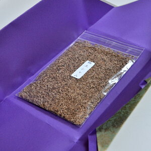 y˔zmɏVn20g ^gEE˔ymOYXzyxgiYzyVzy`bvzyzyINCENSEzyčzy؁zyizyzy݁zy