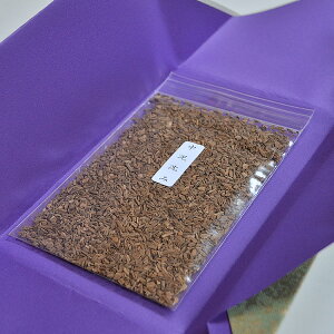 y˔zmD݁n20g ^gEE˔ymOYXzy}[VAYzyzy`bvzyzyINCENSEzyčzy؁zyizyzy݁zypzy