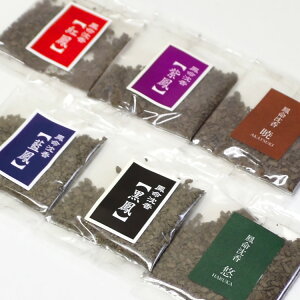 【在庫限り】鳳命沈香お試し6種セット シャム沈香3種+タニ沈香3種【灰と炭をプレゼント】【2個までネコポス便可能】【ポスト投函配送】【長川仁三郎商店】【お焼香】【焼香】【沈香】【