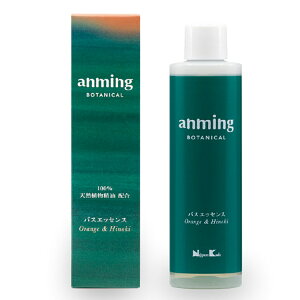 { anming {^jJ 200ml oXGbZXA~O    oXGbZX  A} BOTANICAL 100%A oVAIW T_Ebh x`o[ Ђ̂ iCgE