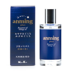 y Xv[z{ anming pluskA~O vXll~Xg 50ml ~Xg [Xv[ Xv[ A}   xKbg bNX  VRICz Mtg iC