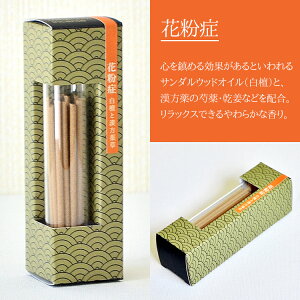 y݌ɌzyrzIX  S8 mEׁEԕEsǁE֔E_CGbgE₦E畆̂݁ne20{VpbP[W r ~j  CZX A