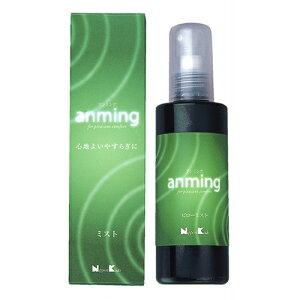 { anmingkA~Ols[~Xg 100ml  A}~Xg tOX A}  ObY  Q  ~Xg k [~Xg bNX Mtg v[g iC