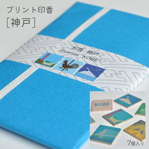  O vg7u_ˁvƂ #1039Â؂₩ȍ/}bgtlR|XOK  {   { _ Incense yY vg ` ό INCENSE