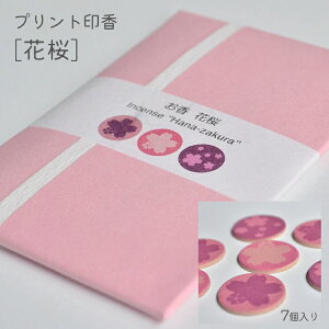 y󍁁zyOzvg7uԍvƂݍ̍/}bgt 1033ylR|XOKzyzy{zy󍁁zyzy{zyzyTNzytzyInce