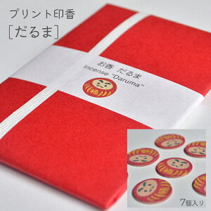 O  vg7u܁vƂ #1030a̍/}bgtlR|XOK  {   { JAPAN _} Incense yY vg N  ̂  