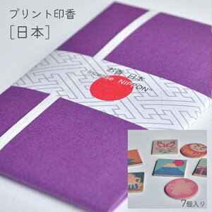 O  vg7u{vƂ #10377̍kA\[gl/}bgtlR|XOK  {   { JAPAN N Incense yY  s xmR o  