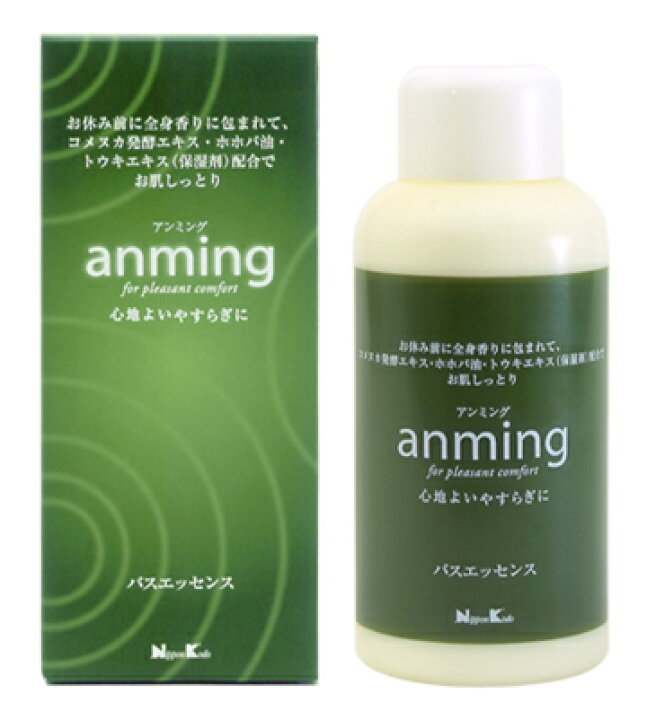 楽天市場】日本香堂 anming〔アンミング〕バスエッセンス 480ml入〔約 