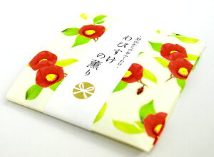 R̂ӂ킯uт̌Ôv~jXeBbN^12{/ĕty{zylR|XOKIzyzyzyzyCZXzyXeBbNzy