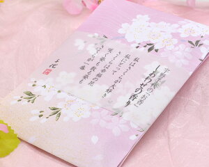 F̂u킹̍vXeBbN6{^gE t {lR|X֑Ή ̍ v`Mtg v[g ̓  ĕt  TN  [tO