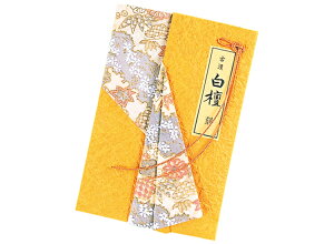 uÓnh v15gy{zylR|X֑ΉzyzyؕЁzyhzy󍁁zyzya̍zy{iIz