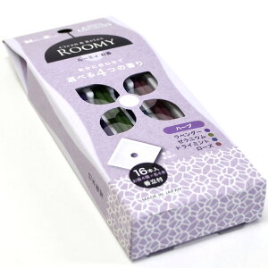 { ROOMY CleanRelax n[u 416{mtnlR|X4܂ŉ\ [~B CZX   XeBbN   x_[ hC~g [Y n[u A\[g 