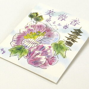 h@u@4g⍲Ŋ쓰 lR|XOK h邨 h  h {R \ӏ ՘H h荁  {fBpE_[  ʌo a    P E F w