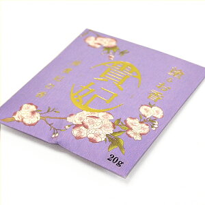 yhzM܁m20gny⍲Ŋ쓰zyh邨 hzyhzyA}Zs[zyh荁zyzy򉻁zyzy߁zyPzyEہzyFzywzy{fBpE