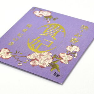 M܁m5gny⍲Ŋ쓰zylR|XOKzyh邨 hzyhzyzyA}Zs[zyh荁zy򉻁zyzy߁zyPzyEہzyFzywzy{