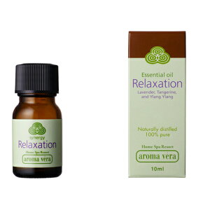 yA}xzGbZVIC ViW[ N[[V 10mlVRR100% GbZVIC A}IC  {fBPA A} ێz XLPA A}oX 