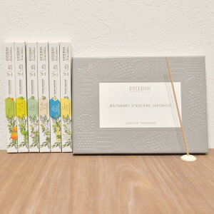 アソート エステバン「インテリアガーデン ナチュール」バトネコフレ 香立て付ESTEBAN 日本香堂 お香 スティック 香立 ルームフレグランス 室内香 ルームインセンス セット フレグランス お