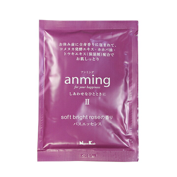 楽天市場】日本香堂 anming2〔アンミング2〕バスエッセンス ミニタイプ 