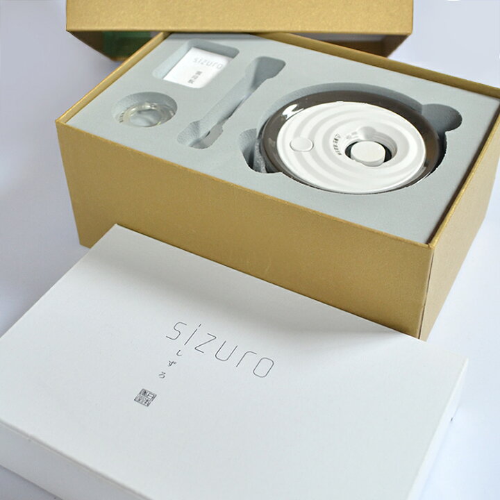 楽天市場】【日本香堂】 電子香炉「sizuro[しずろ]」カラー〔茶色/青磁 
