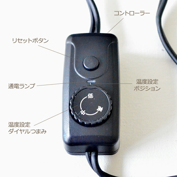 楽天市場】電気式聞香炉「軒の橘」【薫物屋香楽】【香炉】【電気式 