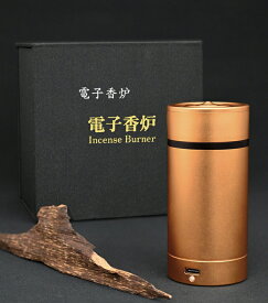 【スリム】電子香炉「薫る君」〔イエローゴールド・ブラック〕USB充電タイプ電子香炉 コンパクト スリムボディ 持ち運び お香 香道 聞香 香木片 安心安全 室内屋外兼用 インセンスバーナー 手軽 スタイリッシュ 初心者向け LED コードレス 充電式 電気香炉 送料無料
