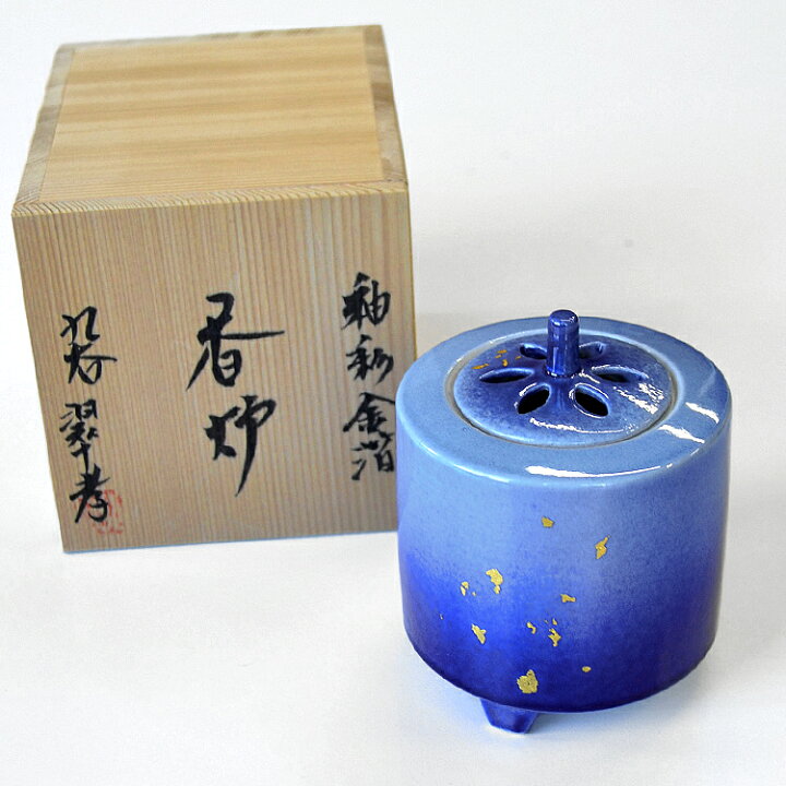 楽天市場】【日本香堂】3号釉彩 金箔 九谷焼〔ユサイ キンパク〕【陶器 