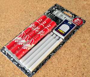 uQZbgvQƃ[\ÑZbgy2܂ŃlR|XOKzyOp[\NzyJ}[\Nzyފ݁zy~zyzyQzyQzyLOizy@vzyQ