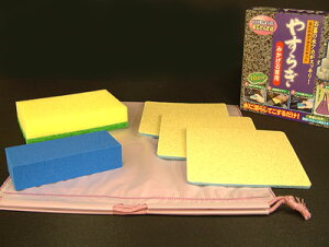 ΂̐Ƃu₷炬vyQpizy~zyQzy|zyQzy|zyQzyzy|ObYzy΁zyz