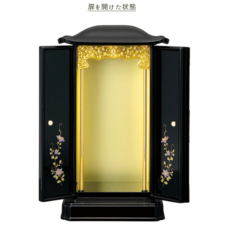 楽天市場】【小サイズ】厨子型ミニ仏壇［黒/内金・蒔絵/鉄仙］上置 