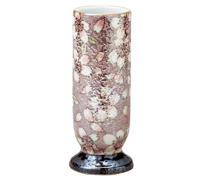 _ Lc ԗ []u܂vyLcāzy{zyzyԗzy~jdzyzydzyԗāz