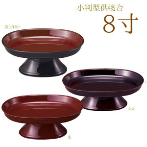 ^8.0[E][^][]y8zy^zyzy䋟zy䋟zy䋟zyzypizy~zy䋟zy~zyV~zyzydz