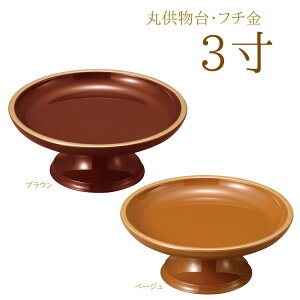 ۋ3.0[uEEt`][x[WEt`]y3zyی^zyzy䋟zy䋟zy䋟zyzypizy~zy䋟zyzydzyՒdz