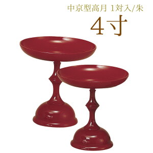 y1΁z^ 1Γ 4.0[]y4zyی^zy䋟zy䋟zy䋟zyzypizy~zy䋟zyzydzyՒdzy@vzyَqzyʕz