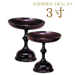y1΁z^ 1Γ 3.0[^]y3zyی^zy䋟zy䋟zy䋟zyzypizy~zy䋟zyzydzyՒdzy@vzyَqzyʕ
