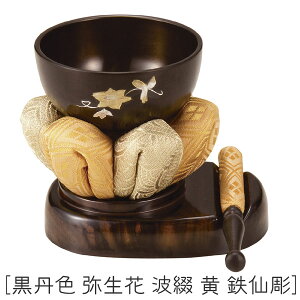 @Zbg@킩ȁkatl2.5S咤@OF@퐶ԁ@gԂE_EySzy{zyZbgzyzyzyzczy_zyz