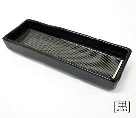 一本薫用線香皿『夕香』〔黒・タメ〕【線香皿】【香炉皿】【陶器】【日本製】【1本薫用】【横置きタイプ】【灰不要】【超薄型ネット仕様】【寝かせる】【お線香 横置き】【横置き 香炉】【横置き】【かわいい】【仏具】【陶器】【インテリア】【おしゃれ】【横置き】