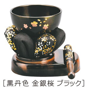 こだち りん台セット りんね〔凛音〕2.5寸桜彫〔ブラック〕黒丹色 金銀桜りん・りん棒・りん台【さくら】【サクラ】【日本製】【りんセット】【りん】【りん台】【りん布団】【りん