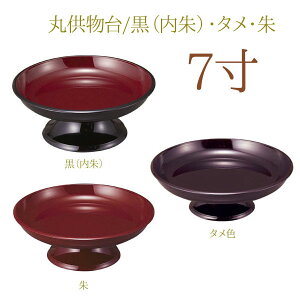 ۋ7.0[E][^][]y7zyی^zyzy䋟zy䋟zy䋟zyzypizy~zy䋟zyzydzyՒdzy@vzyَqz