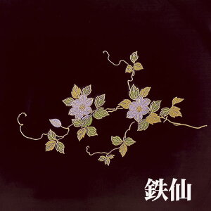 ۋ6/^G[S/]y6.0zyzy䋟zy䋟zy䋟zyzypizy~zy䋟zyzydzyՒdzy@vzyَqzyʕ