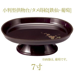 ^7.0/^G[S/]y7zy^zyzy䋟zy䋟zy䋟zyzypizy~zy䋟zyzydzyՒdzy@vzy